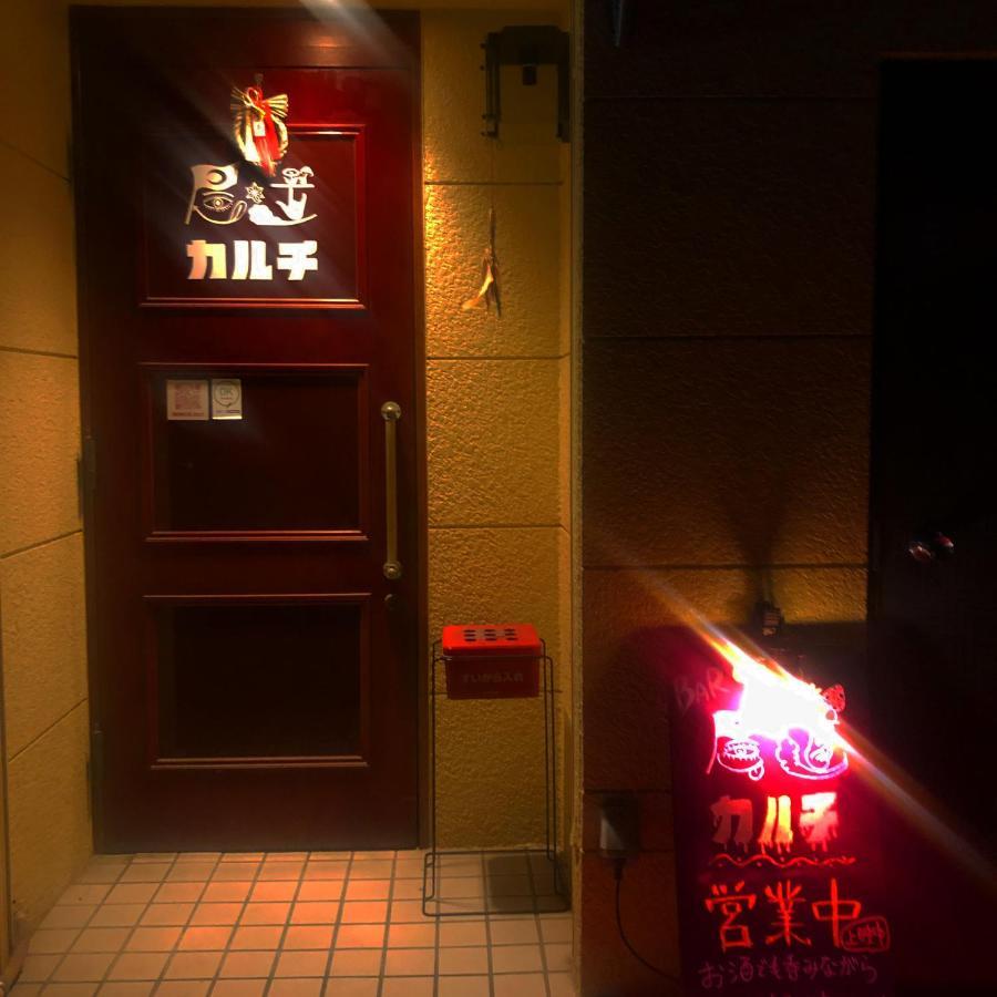 尾道ゲストハウス シータ村 Onomichi Bagian luar foto